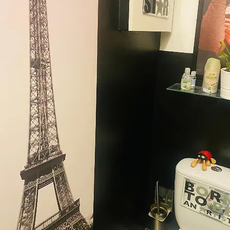 Au Pied De La Tour Eiffel Trocadero * 파리