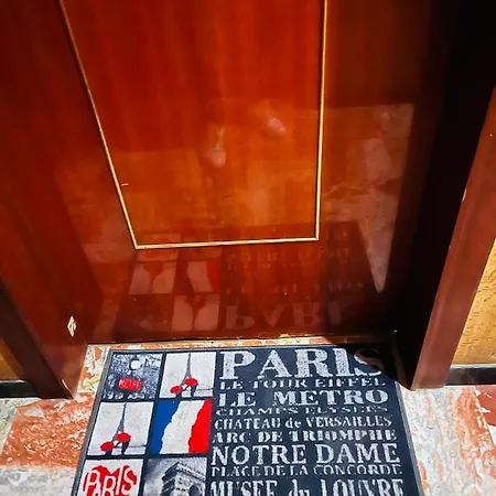 Au Pied De La Tour Eiffel Trocadero 아파트